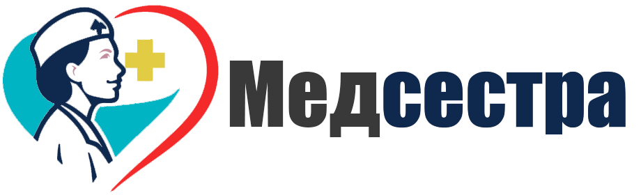 Вывод из запоя в Киеве